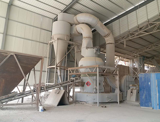 R型擺式磨粉機(jī)